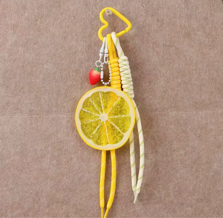 Keychain 