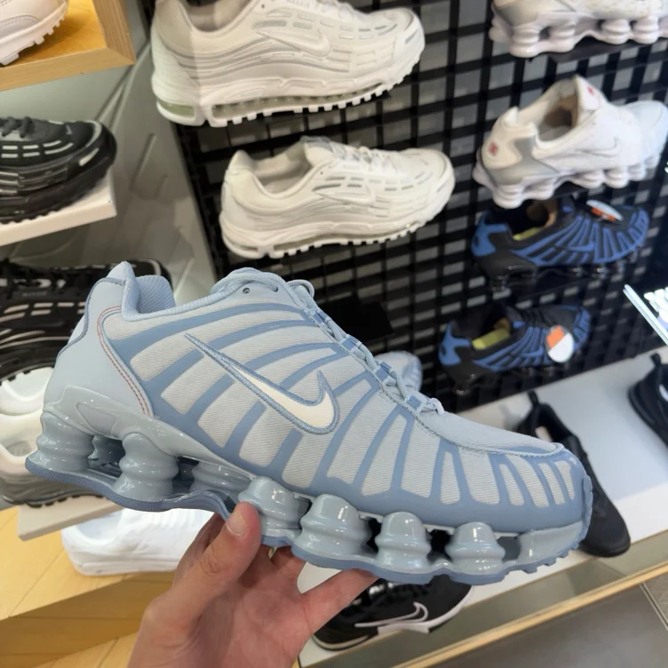 New trainers