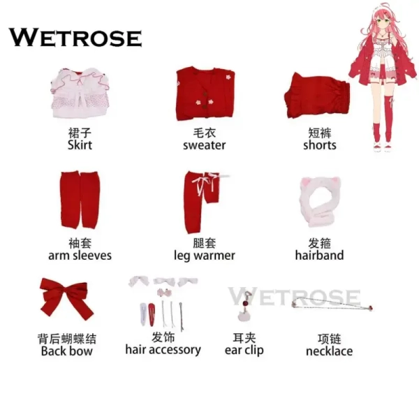 [wetrose] sakura miko pjs cosplay costume ♡
