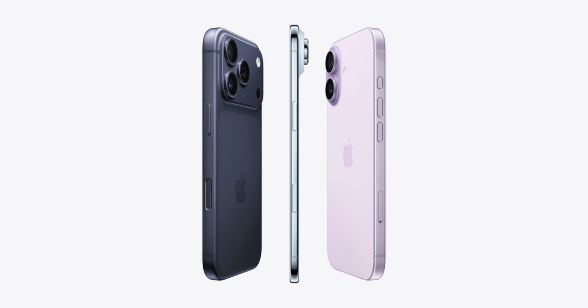 iPhone 🤍 