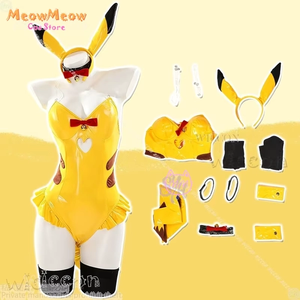 Pikachu Bodysuit