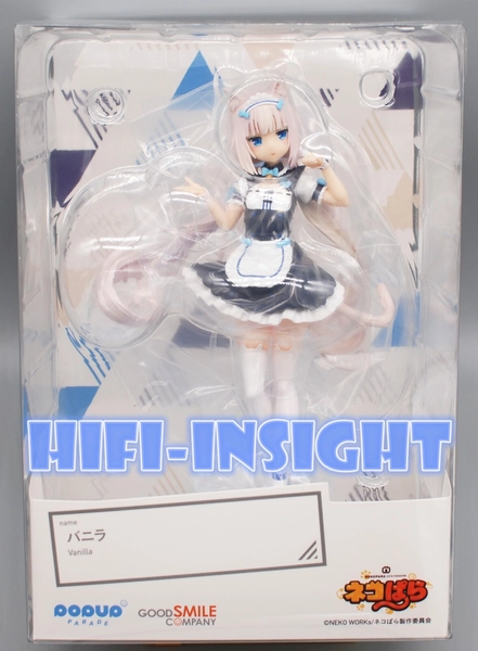 Good Smile NEKOPARA POP UP PARADE Vanilla ✭100% Authentic✭ USA Seller