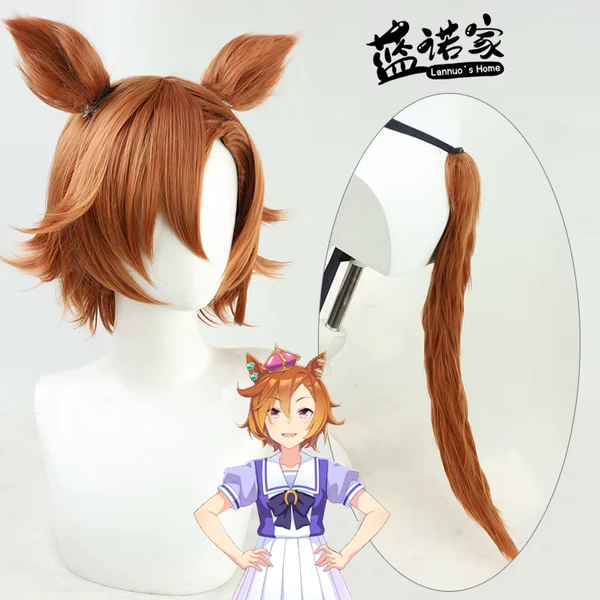 Anime Uma Musume Pretty Derby TM Ópera o headwear cauda cosplay peruca cauda orelha festa de halloween prop cabelo sintético calor - AliExpress 200000532