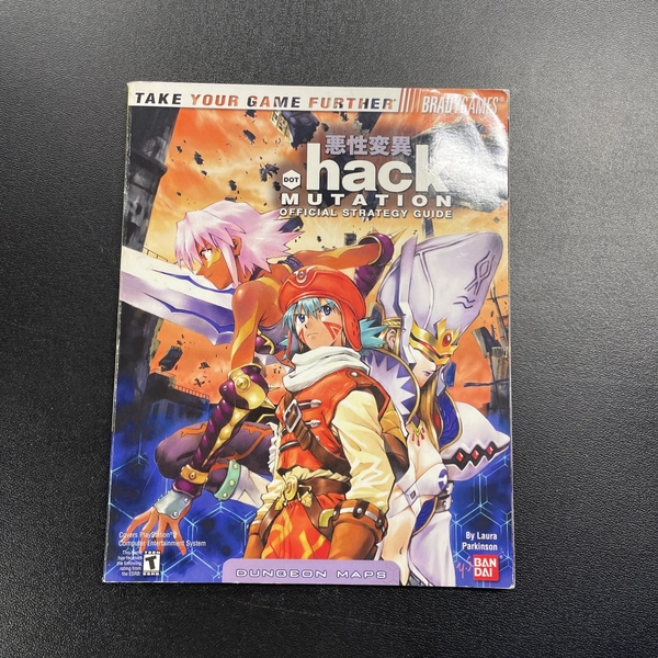 HACK PART 2: MUTATION OFFICIAL STRATEGY GUIDE 