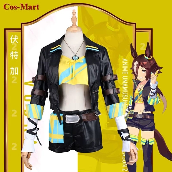 Hot Game Umamusume: Pretty Derby Vodka Cosplay Costume Fashion Uniforms Full Set Female Activity Party Role Play Clothing XS-XL - AliExpress 