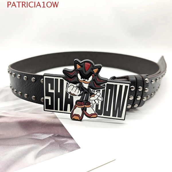 CINTO DO SHADOW