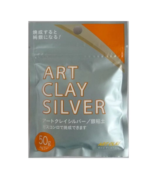 Silver Metal Clay 7-50g | Hard Type Clay | Homemade Art Material | Pure Silver 99.9% up | Original Ring, Pendant and Jewely Art