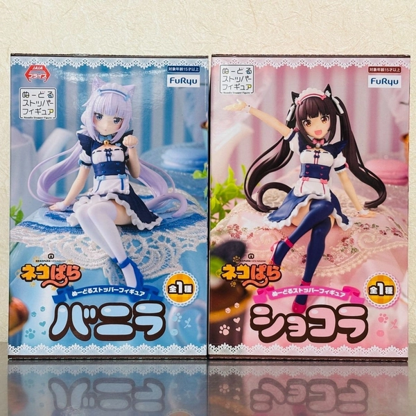 Nekopara Chocola & Vanilla Noodle Stopper Figure Set of 2 FuRyu Official Anime