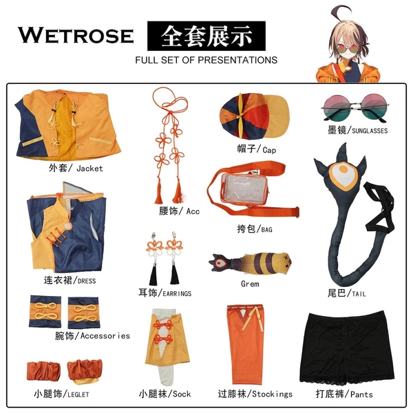 Hololive Justice Gigi Murin Casual New Outfit Cosplay