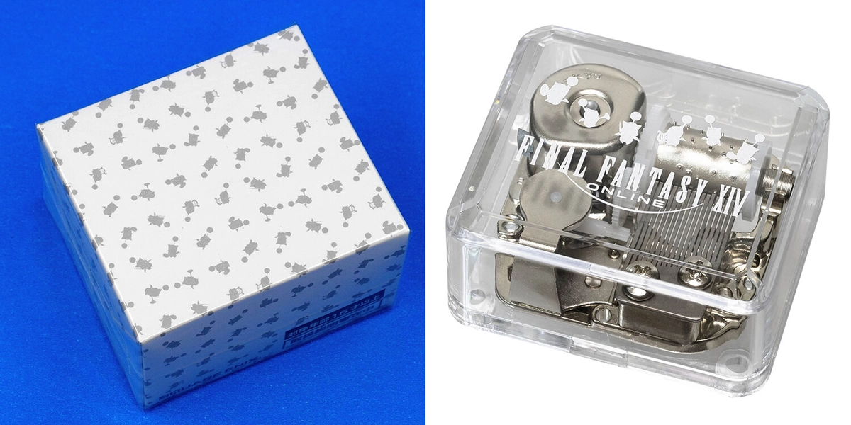 Final Fantasy XIV FF14 Orchestra Concert Music Box - Night in the Brume