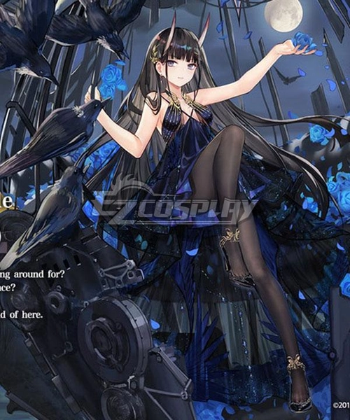 Azur Lane Eventide Noshiro Cosplay Costume
