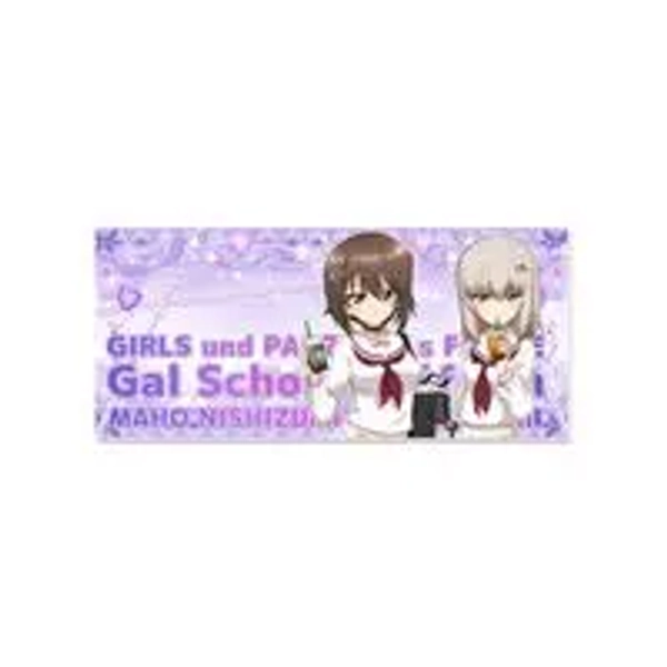 Maho & Itsumi Erika - Towels - GIRLS-und-PANZER