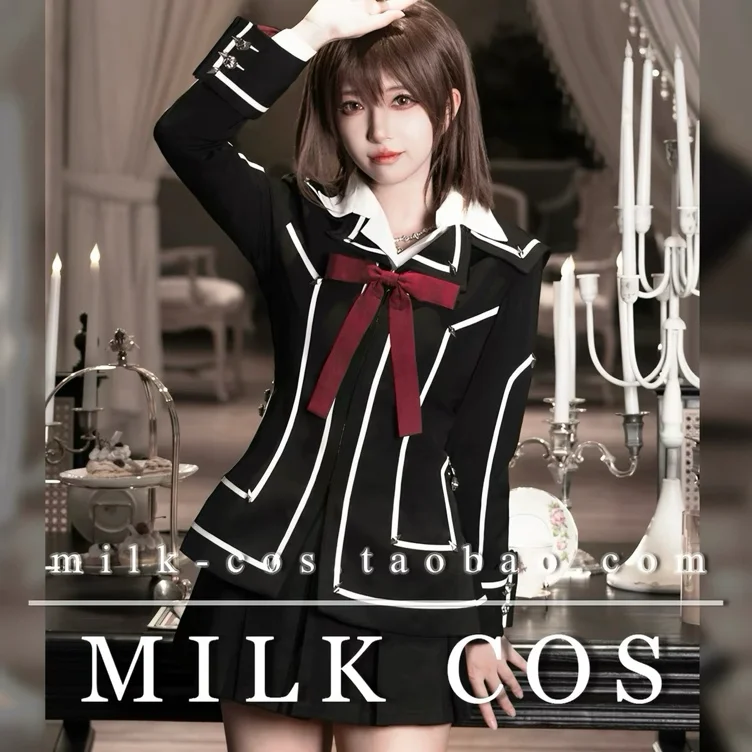 Vampire Knight Yuki costume 