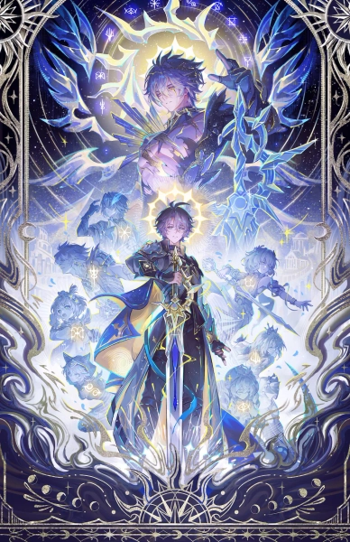 Buy Honkai: Star Rail Phainon 11"x17" Print Online in India - Etsy