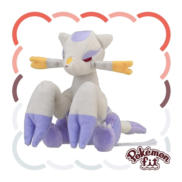 Mienshao Plush Pokemon Fit Sitting Cuties Center Exclusive New w/ Tag Original