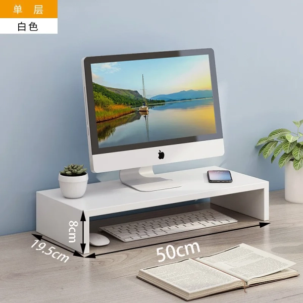 Monitor Riser White