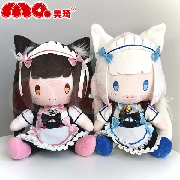 30cm Kawaii Girl Anime Vainilla Peluche