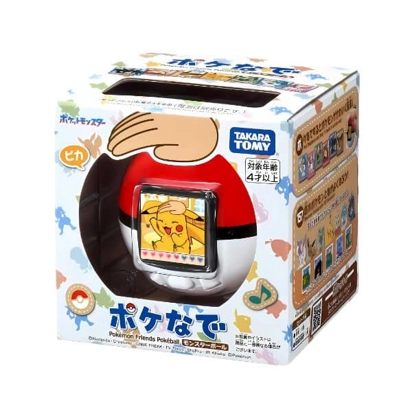 Tamagotchi Pokemon Poke-nade Monster Ball | Flash Store