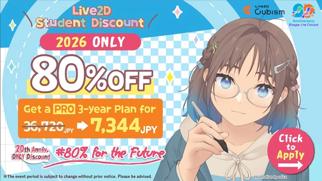 LIVE2D 1 Year Subscription