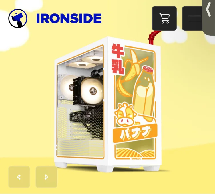 Milkbox Custom Gaming PC | Ironside