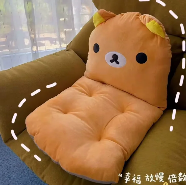 Rilakuma seat cover