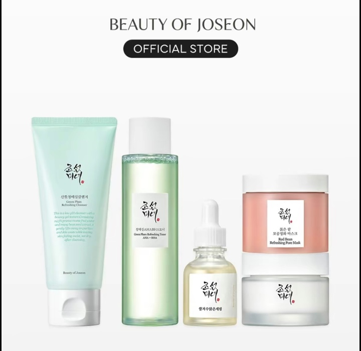 Skincare set