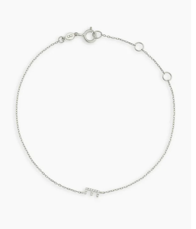 Birthday bracelet 14k white gold diamond initial 