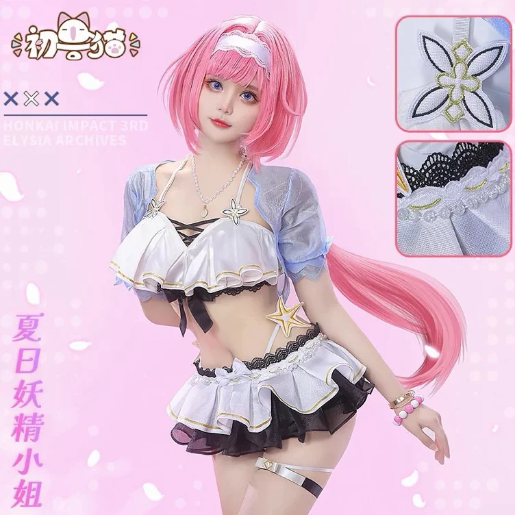 Elysia summer miss elf cosplay costume