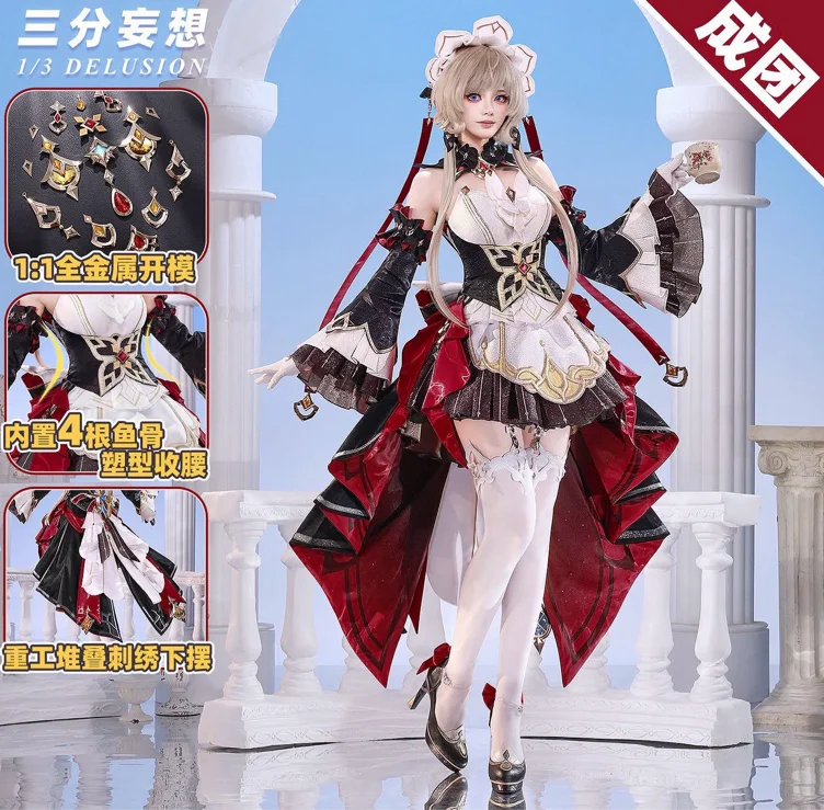 Sandrone genshin impact cosplay costume