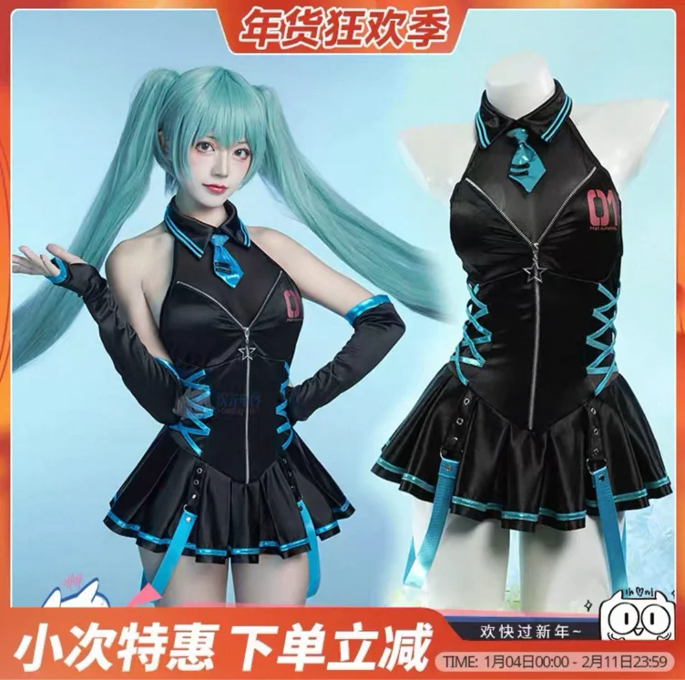 Vocaloid Hatsune Miku Costume One Piece Summer Cosplay 