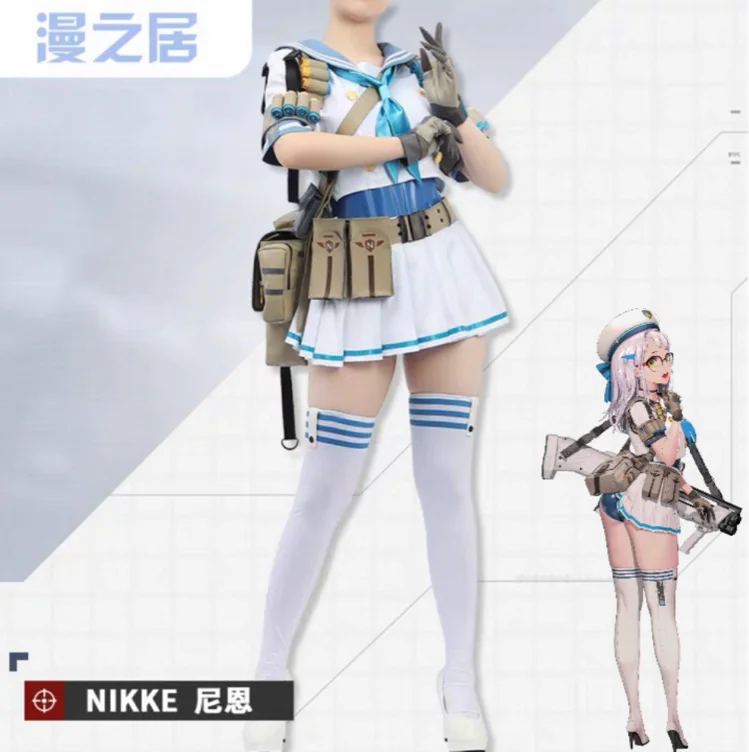 Nikke: Goddess of Victory Neon Costume