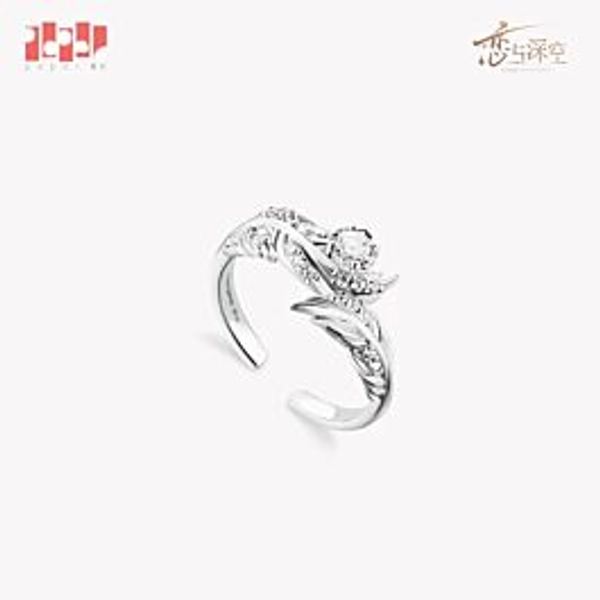 Love and Deepspace Paper Games Official Goods Wedding Rings Sylus