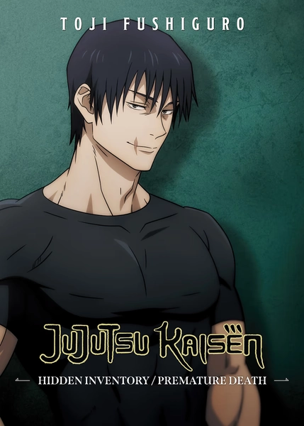 'Hidden Inventory Poster: Toji Fushiguro' Poster, picture, metal print, paint by Jujutsu Kaisen | Displate