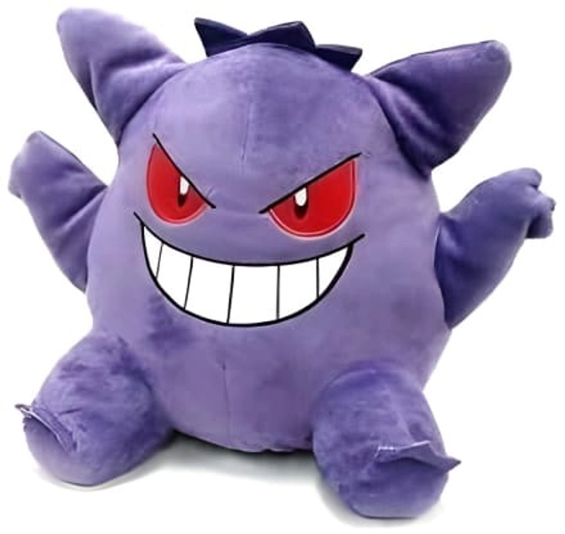 Banpresto Pokemon I LOVE GANGAR Gengar Large Plush Toy