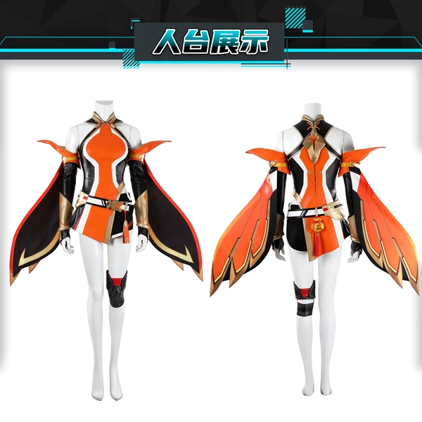 Game Overwatch Anran Cosplay Costume Original Skin Women Jumpsuit High Quality Bodysuit Full Set Halloween Party AniMuse