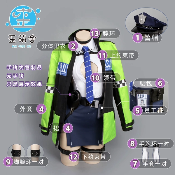 D: Killer Wife Secret Police Uniform D Killer Wife Cosplay Costume with Hat Outfit for Parties Anime NIKKE Role Playing Costumes - AliExpress 