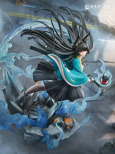 Official Hoshimi Miyabi Figure