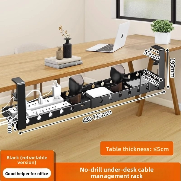 TEMU Adjustable Metal Under-desk Cable Management Tray, With Power Strip Bracket, Wall-mounted Channel, Wire Clips For Routers And Data Cables, No
