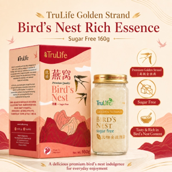 TruLife Golden Strand Premium Bird’s Nest Rich Essence Sugar Free 160g 高级金丝燕窝浓萃无糖燕窝 160g | Made in Singapore