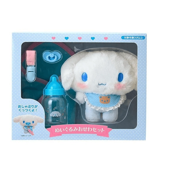  Baby Play House Series Doll Set [Cinnamon Dog]