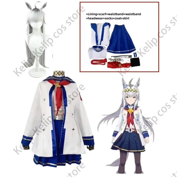 Gioco Umamusume: Pretty Derby Oguri Cap Cosplay Costume parrucca bianco marinaio uniforme gonna cappotto adulto donna adorabile vestito di carnevale - AliExpress 