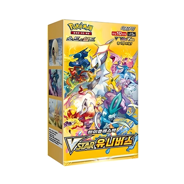 Pokemon Korean VSTAR Universe [s12a] Booster Box (10 Packs) - New &amp; Sealed