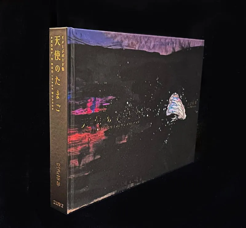 Angel's Egg Image Boards Collection [Limited Edition]