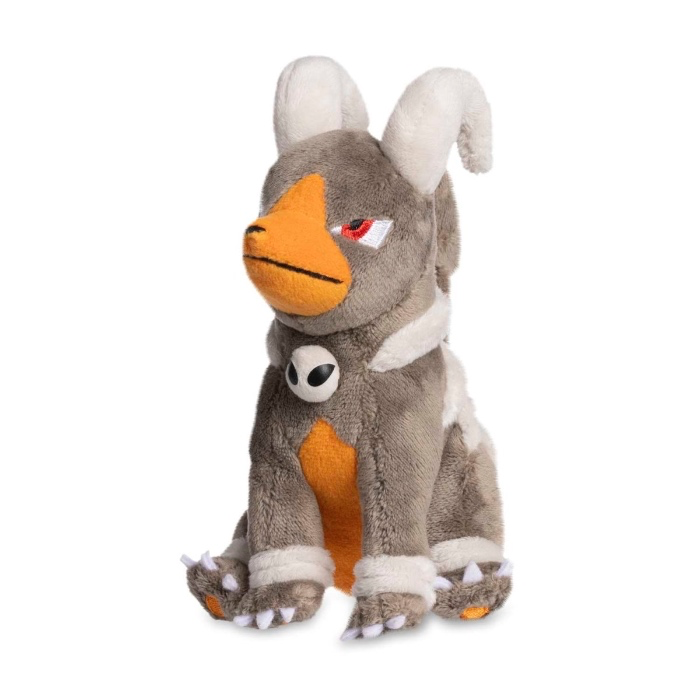 Houndoom sitting cutie 
