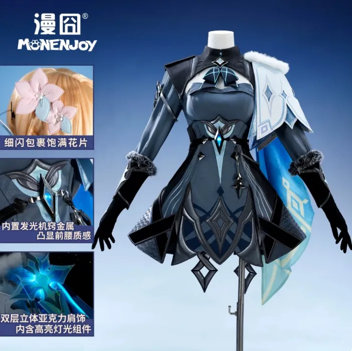 Genshin Impact Lumine Night Hunt in Snow Cosplay