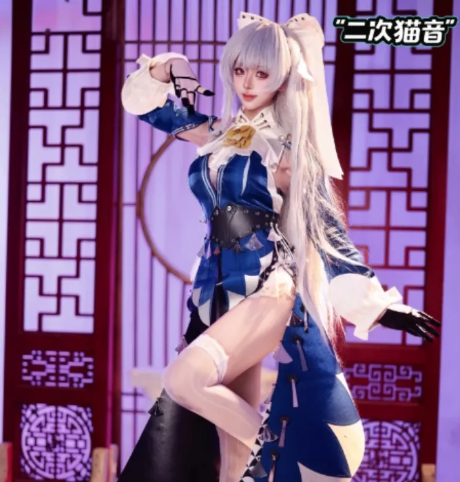 Zenless Zone Zero Velina Cosplay and Wig