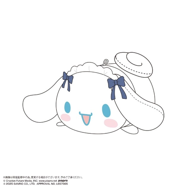 Cinnamoroll Plush