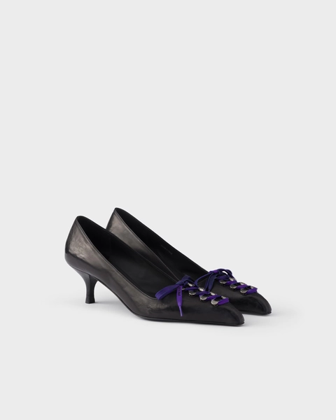 Antiqued leather pumps