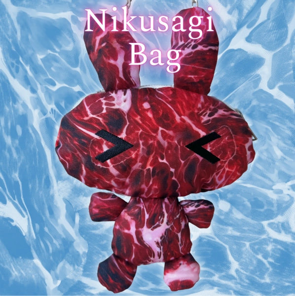 NIKUSAGI SMALL BAG — DIEMILKO