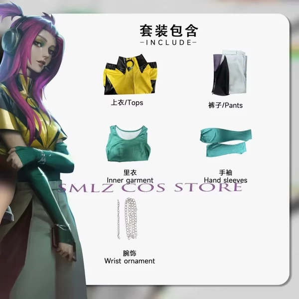 | Costume de cosplay Heartsteel Anime The Unforgotten Yone, uniforme LOL Sœur Alune, vêtements et accessoires de fête pour femme SPL' - AliExpress 